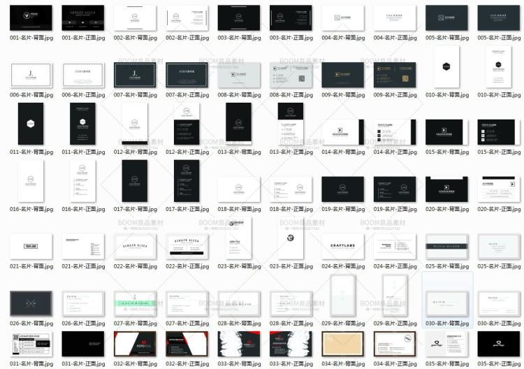 图片[3]-国外极简时尚简约商务企业个体黑白名片卡片模板PSD设计PS素材-设计猿