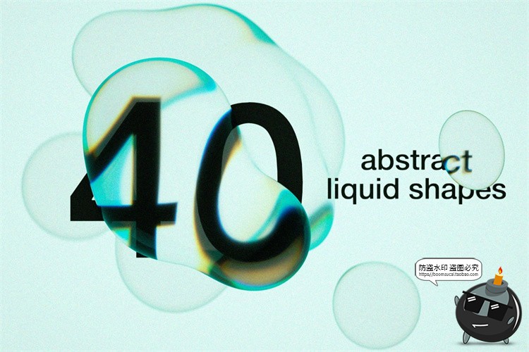 图片[2]-酸性液化液态透明肥皂气泡液体有机元素抽象合成艺术PNG免抠素材-设计猿