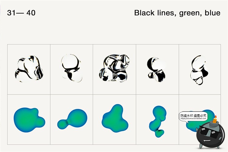图片[5]-酸性液化液态透明肥皂气泡液体有机元素抽象合成艺术PNG免抠素材-设计猿