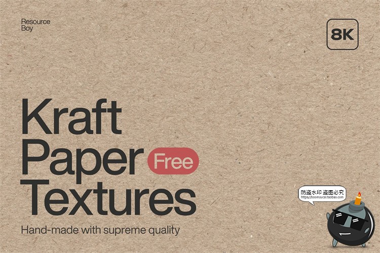 图片[1]-8K高清质感褶皱牛皮纸纸张发黄硬纸背景底纹材质肌理JPG图片素材-设计猿