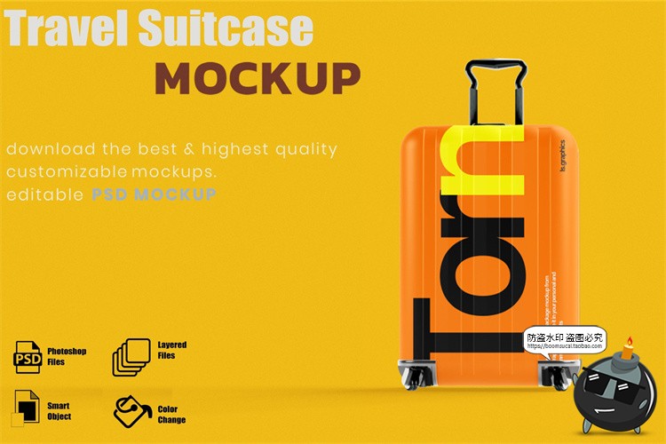 图片[1]-拉杆箱行李箱拖箱旅行箱滚轮箱包包装外观展示样机PSD模板PS素材-设计猿