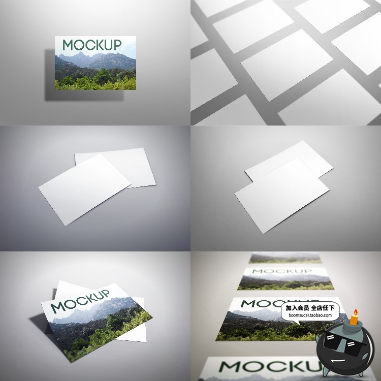 图片[1]-贺卡明信片邀请函智能贴图对折卡片展示效果VI样机PSD模板PS素材-设计猿
