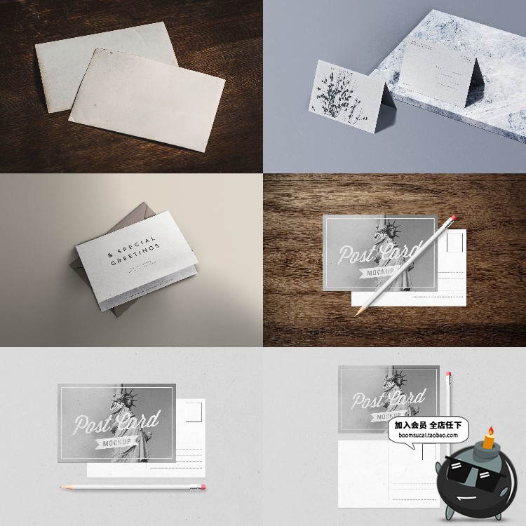 图片[4]-贺卡明信片邀请函智能贴图对折卡片展示效果VI样机PSD模板PS素材-设计猿