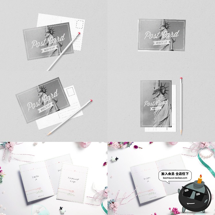 图片[5]-贺卡明信片邀请函智能贴图对折卡片展示效果VI样机PSD模板PS素材-设计猿
