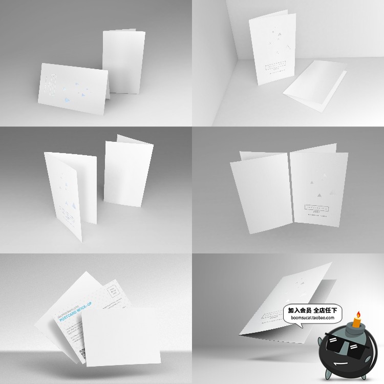 图片[9]-贺卡明信片邀请函智能贴图对折卡片展示效果VI样机PSD模板PS素材-设计猿