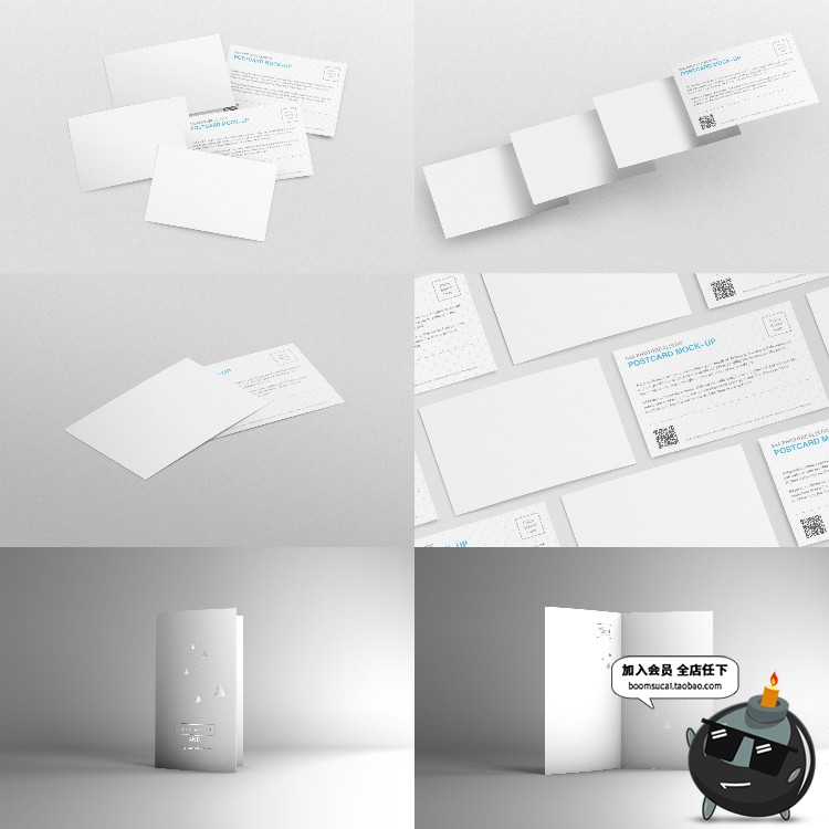 图片[11]-贺卡明信片邀请函智能贴图对折卡片展示效果VI样机PSD模板PS素材-设计猿