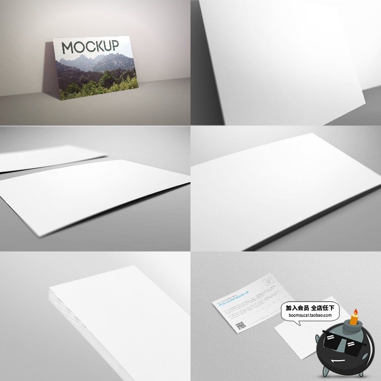 图片[13]-贺卡明信片邀请函智能贴图对折卡片展示效果VI样机PSD模板PS素材-设计猿
