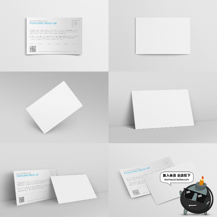 图片[14]-贺卡明信片邀请函智能贴图对折卡片展示效果VI样机PSD模板PS素材-设计猿