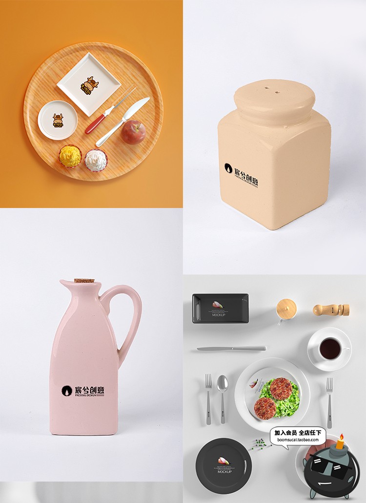 图片[1]-陶瓷餐饮盘子碗餐具智能贴图文创样机VI效果展示模板PSD设计素材-设计猿