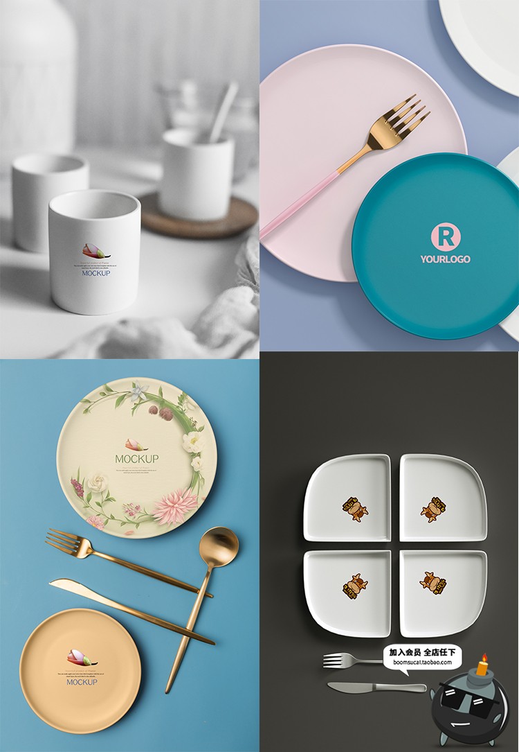 图片[2]-陶瓷餐饮盘子碗餐具智能贴图文创样机VI效果展示模板PSD设计素材-设计猿