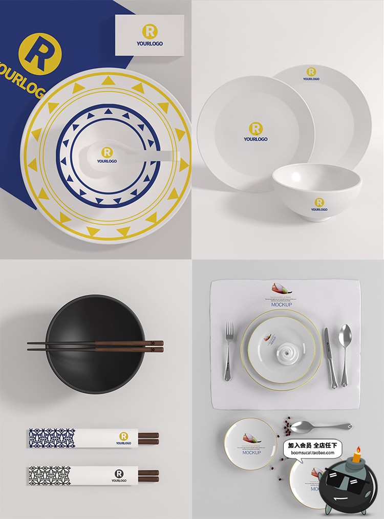 图片[3]-陶瓷餐饮盘子碗餐具智能贴图文创样机VI效果展示模板PSD设计素材-设计猿