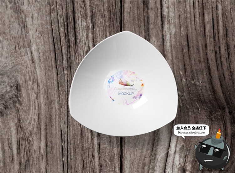 图片[4]-陶瓷餐饮盘子碗餐具智能贴图文创样机VI效果展示模板PSD设计素材-设计猿