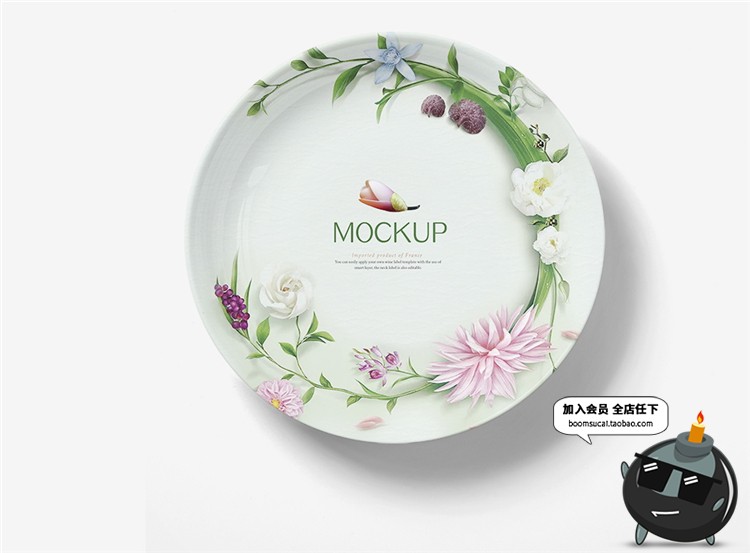 图片[6]-陶瓷餐饮盘子碗餐具智能贴图文创样机VI效果展示模板PSD设计素材-设计猿