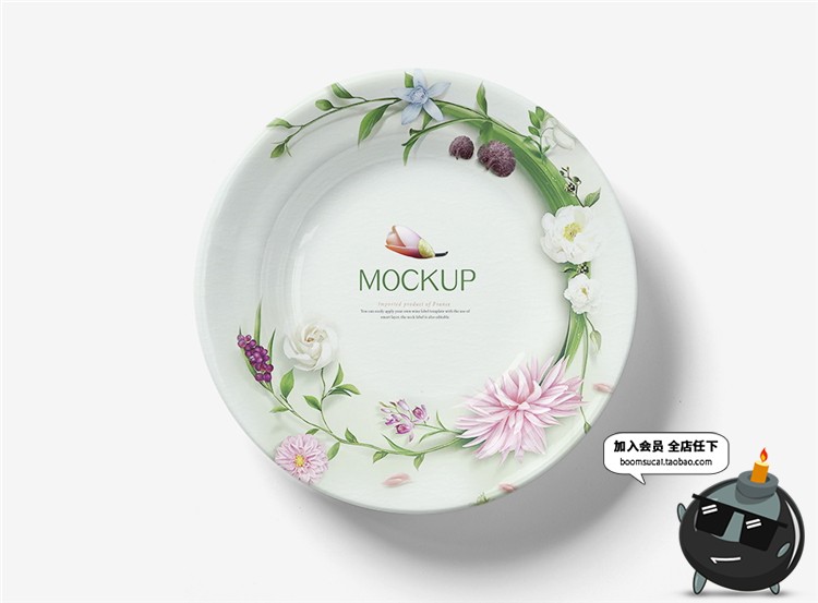 图片[7]-陶瓷餐饮盘子碗餐具智能贴图文创样机VI效果展示模板PSD设计素材-设计猿