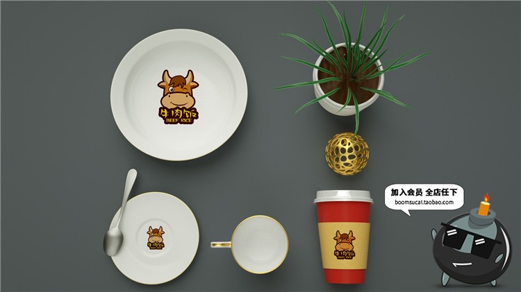 图片[27]-陶瓷餐饮盘子碗餐具智能贴图文创样机VI效果展示模板PSD设计素材-设计猿