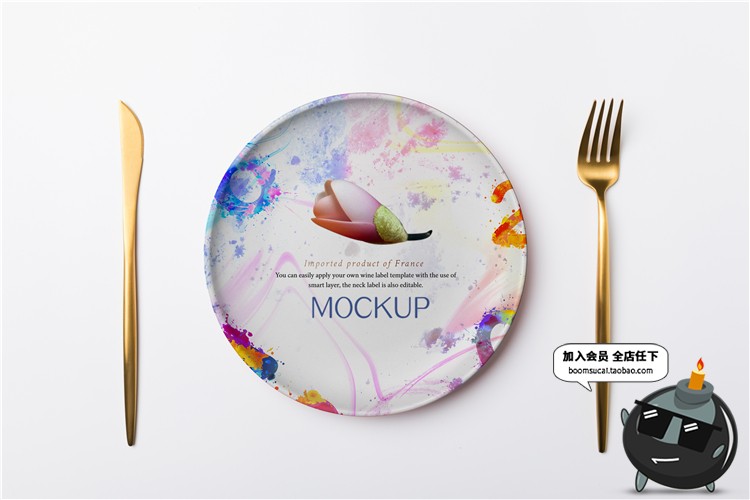 图片[28]-陶瓷餐饮盘子碗餐具智能贴图文创样机VI效果展示模板PSD设计素材-设计猿