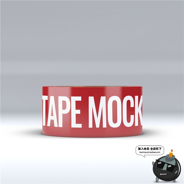 图片[8]-封箱胶带小胶布胶纸智能贴图文创样机文具效果展示PSD模板PS素材-设计猿