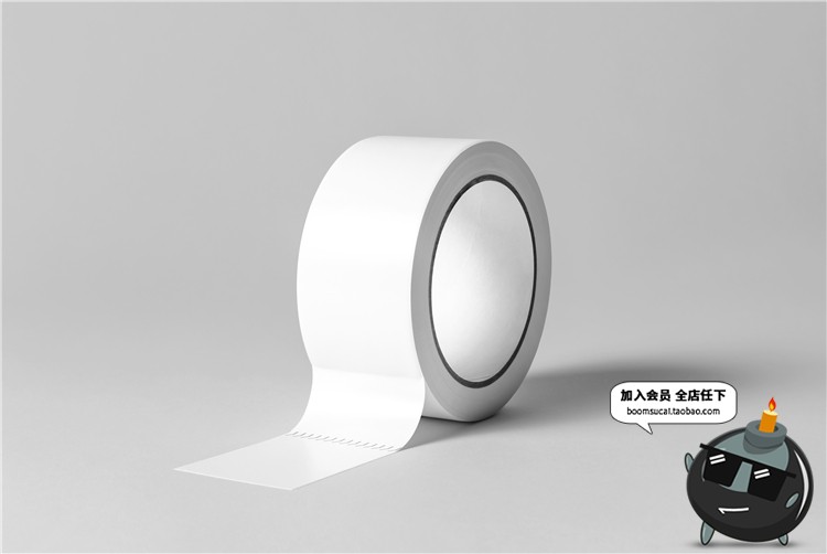 图片[9]-封箱胶带小胶布胶纸智能贴图文创样机文具效果展示PSD模板PS素材-设计猿