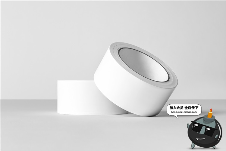 图片[14]-封箱胶带小胶布胶纸智能贴图文创样机文具效果展示PSD模板PS素材-设计猿