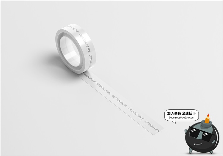 图片[16]-封箱胶带小胶布胶纸智能贴图文创样机文具效果展示PSD模板PS素材-设计猿