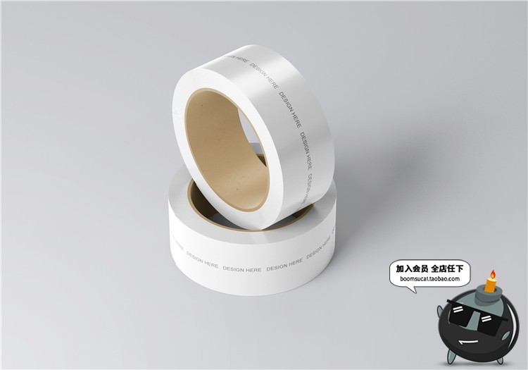 图片[17]-封箱胶带小胶布胶纸智能贴图文创样机文具效果展示PSD模板PS素材-设计猿