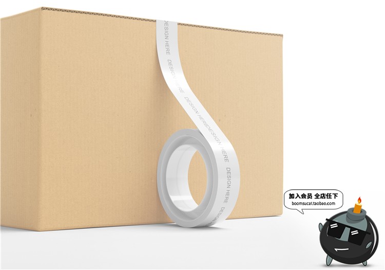 图片[21]-封箱胶带小胶布胶纸智能贴图文创样机文具效果展示PSD模板PS素材-设计猿