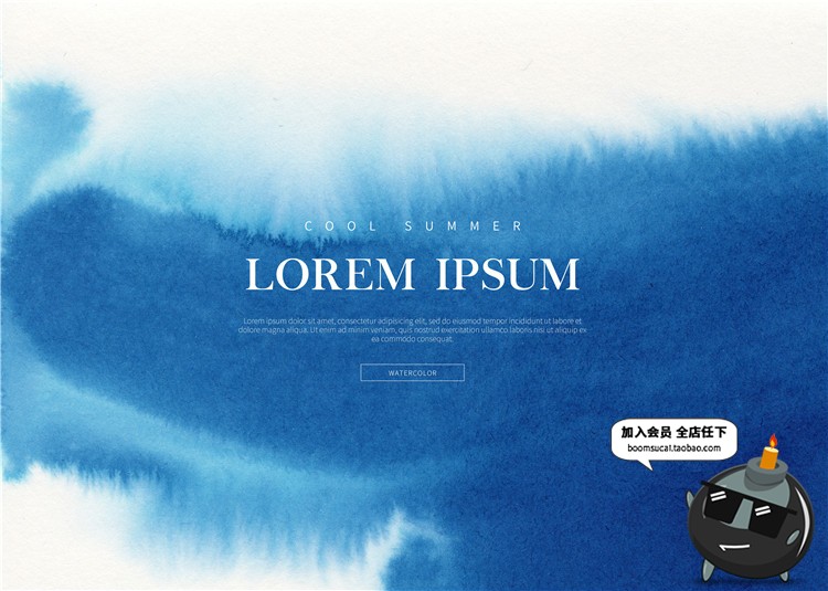 图片[2]-中国风古风蓝色水墨禅意山水画中式装饰画展板PSD海报模版PS素材-设计猿