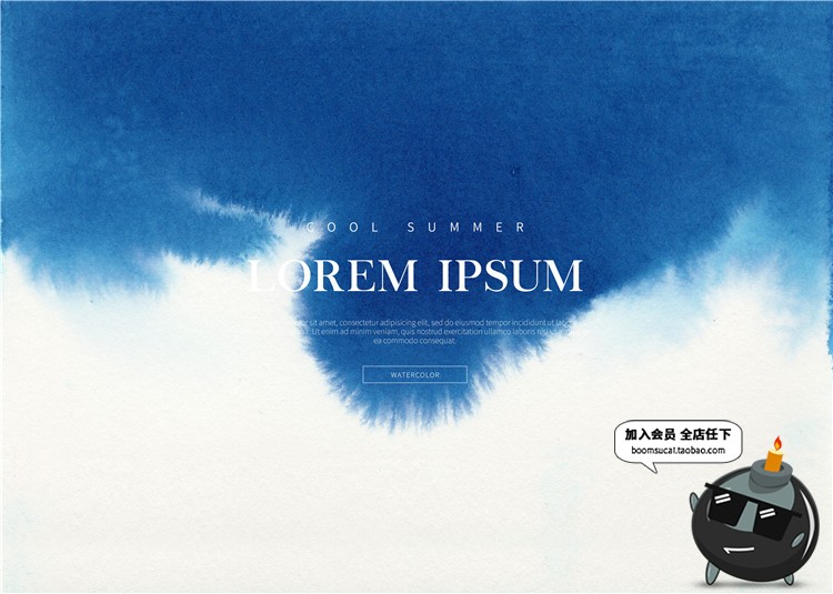 图片[3]-中国风古风蓝色水墨禅意山水画中式装饰画展板PSD海报模版PS素材-设计猿