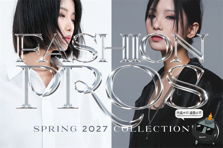 图片[1]-酸性3D透明立体液态未来水晶玻璃字体特效展示样机PSD模板PS素材-设计猿