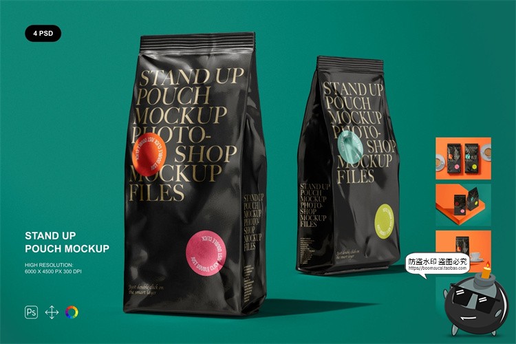 图片[1]-茶叶咖啡豆饲料极简质感立式包装袋金属铝箔袋料袋包装样机PS素材-设计猿