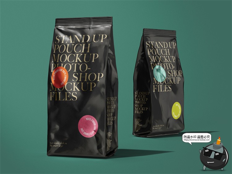 图片[2]-茶叶咖啡豆饲料极简质感立式包装袋金属铝箔袋料袋包装样机PS素材-设计猿