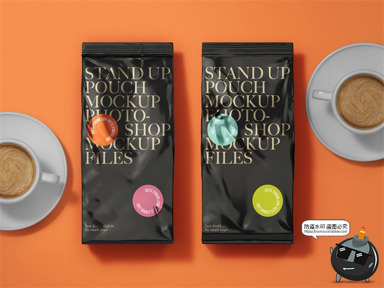 图片[4]-茶叶咖啡豆饲料极简质感立式包装袋金属铝箔袋料袋包装样机PS素材-设计猿