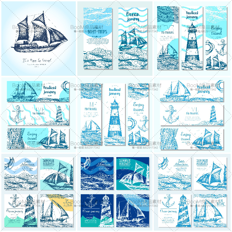 图片[2]-手绘线描海浪帆船水塔旅游泳圈卡片插画海报banner矢量AI设计素材-设计猿
