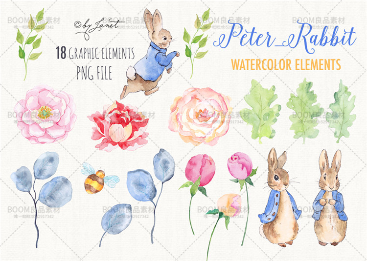 图片[2]-唯美手绘水彩花朵花束蜜蜂兔子印刷免扣PNG婚礼请柬贺卡设计素材-设计猿