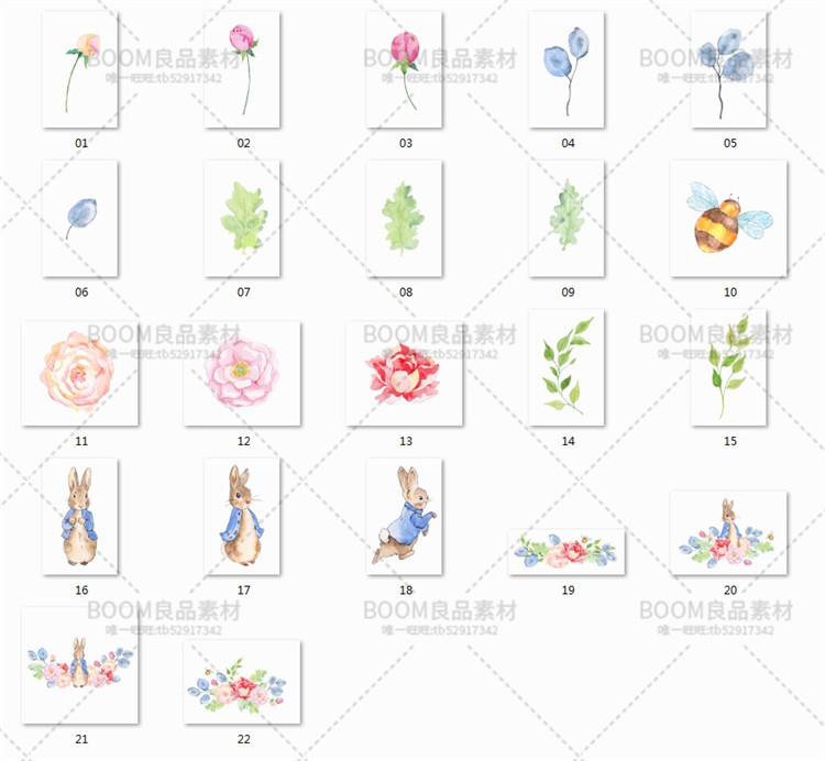 图片[4]-唯美手绘水彩花朵花束蜜蜂兔子印刷免扣PNG婚礼请柬贺卡设计素材-设计猿