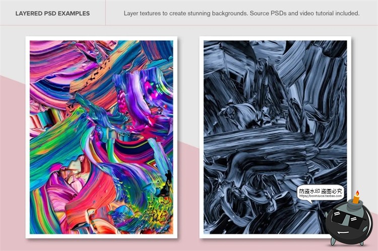 图片[4]-油漆颜料专题艺术染料涂鸦绘画油画色块PNG免抠装饰元素PSD素材-设计猿