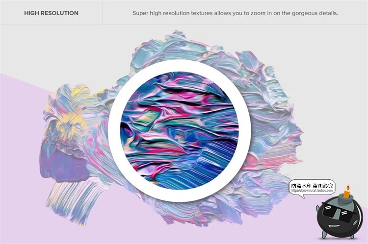 图片[8]-油漆颜料专题艺术染料涂鸦绘画油画色块PNG免抠装饰元素PSD素材-设计猿