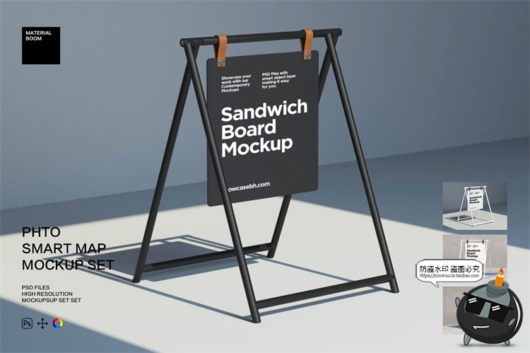 图片[1]-北欧极简户外广告宣传海报立式展架场景展示效果图PSD样机素材-设计猿
