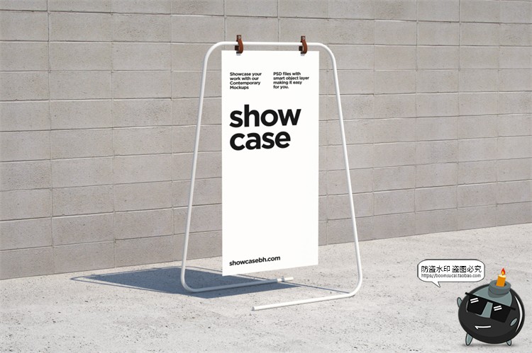 图片[5]-北欧极简户外广告宣传海报立式展架场景展示效果图PSD样机素材-设计猿