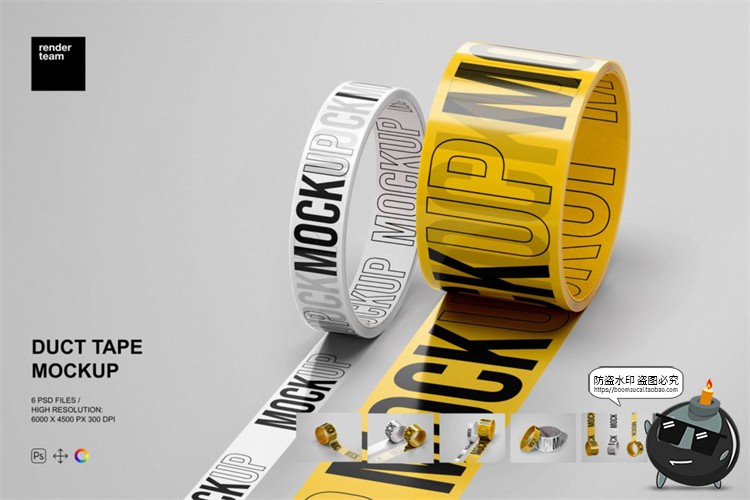 图片[1]-潮流文创时尚半透明logo胶带文具贴图展示效果样机PSD模板素材-设计猿