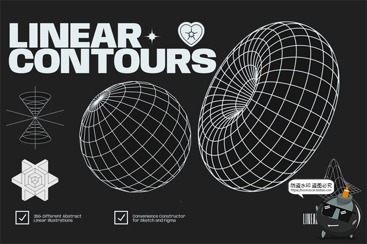 图片[1]-酸性点线面赛博朋克未来立体几何抽象机能图形曲线PNG免抠素材-设计猿