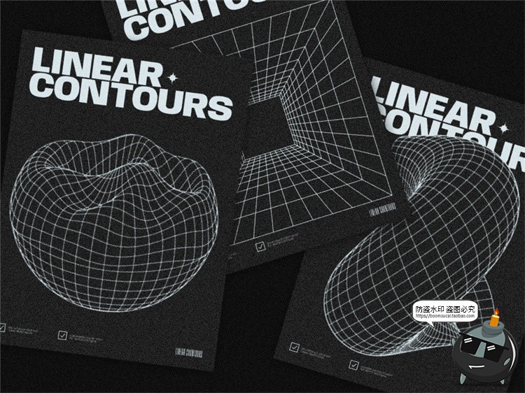 图片[3]-酸性点线面赛博朋克未来立体几何抽象机能图形曲线PNG免抠素材-设计猿