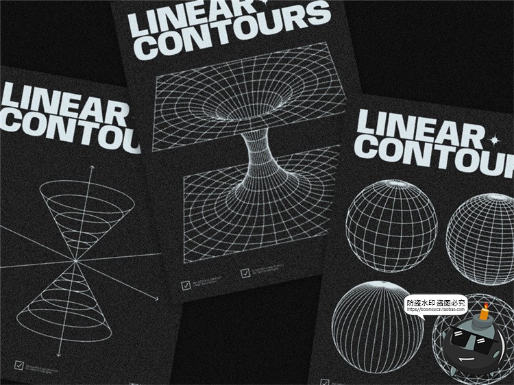 图片[4]-酸性点线面赛博朋克未来立体几何抽象机能图形曲线PNG免抠素材-设计猿