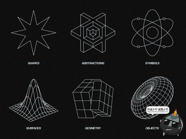 图片[5]-酸性点线面赛博朋克未来立体几何抽象机能图形曲线PNG免抠素材-设计猿