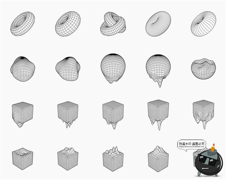 图片[9]-酸性点线面赛博朋克未来立体几何抽象机能图形曲线PNG免抠素材-设计猿