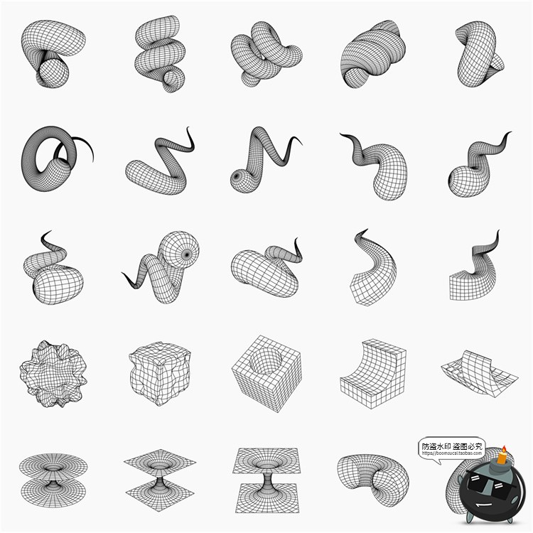 图片[12]-酸性点线面赛博朋克未来立体几何抽象机能图形曲线PNG免抠素材-设计猿