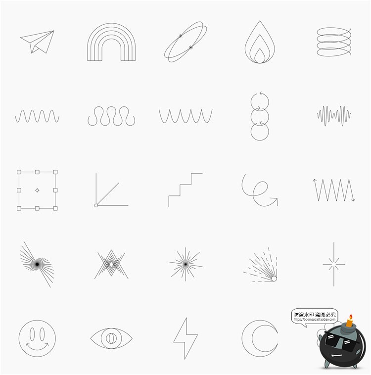 图片[17]-酸性点线面赛博朋克未来立体几何抽象机能图形曲线PNG免抠素材-设计猿