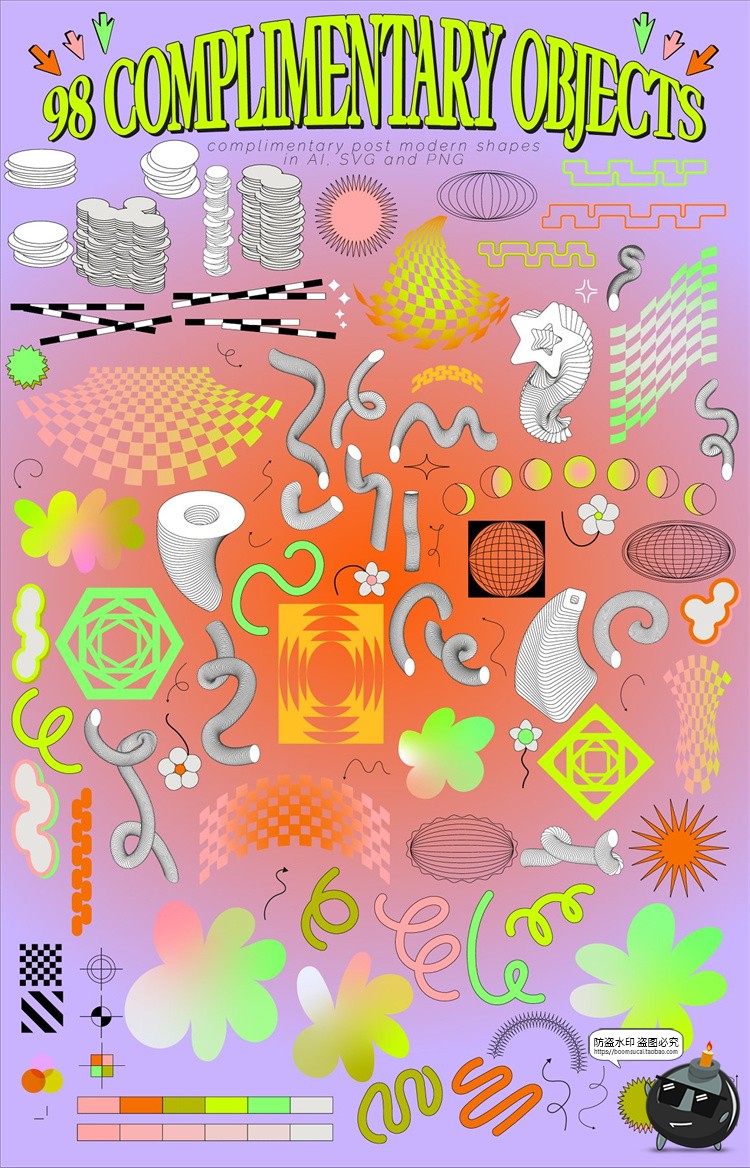 图片[2]-千禧风图形集复古Y2K渐变波浪扭曲抽象怪异涂鸦AI矢量图PNG素材-设计猿