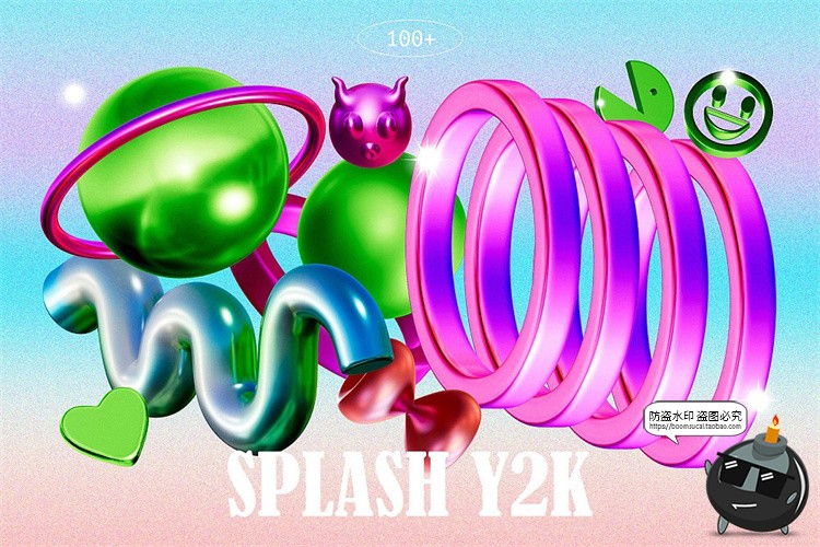 图片[1]-Y2K潮流复古3D金属抽象几何图形抽象拼贴艺术PNG免抠图片元素素材-设计猿