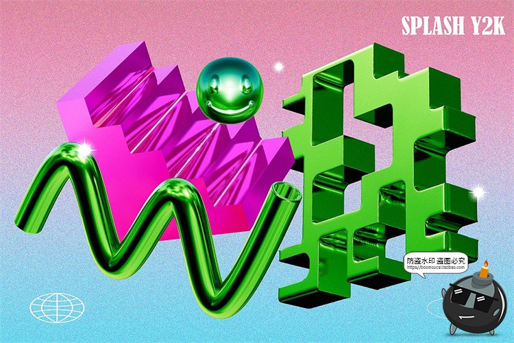 图片[3]-Y2K潮流复古3D金属抽象几何图形抽象拼贴艺术PNG免抠图片元素素材-设计猿